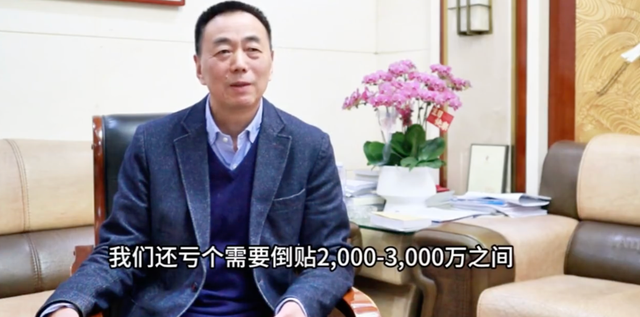 立博体育官方入口-入不敷出！CBA南京投资人：每年投入约8000万，倒贴亏损小几千万